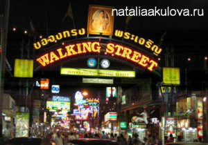 thailand5