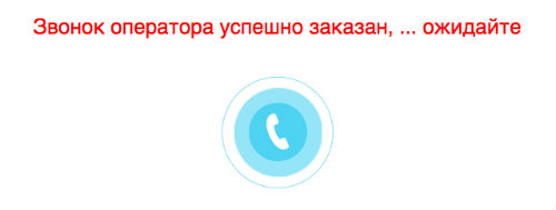 ЛОХОТРОН Поиск затерявшихся выплат и переводов средств