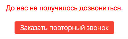 ЛОХОТРОН Поиск затерявшихся выплат и переводов средств