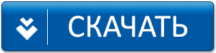 Отзыв oksender программа для раскрутки одноклассники