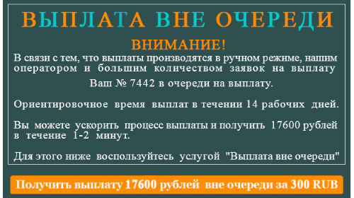 ЛОХОТРОН Блог Виталия Наумова от 17000 рублей на стимуляции валют