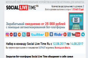 Social Live Time Ru