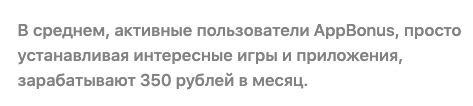 РАЗВОД MobioCoin SmartTech Владимир Кириленко