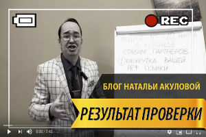 Союз 168 Артур Александрович Шолохов