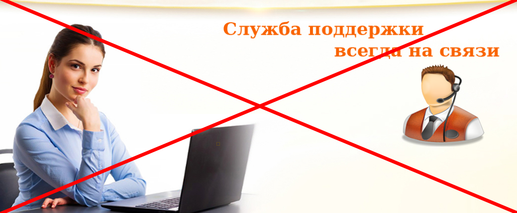 exmobest.ru