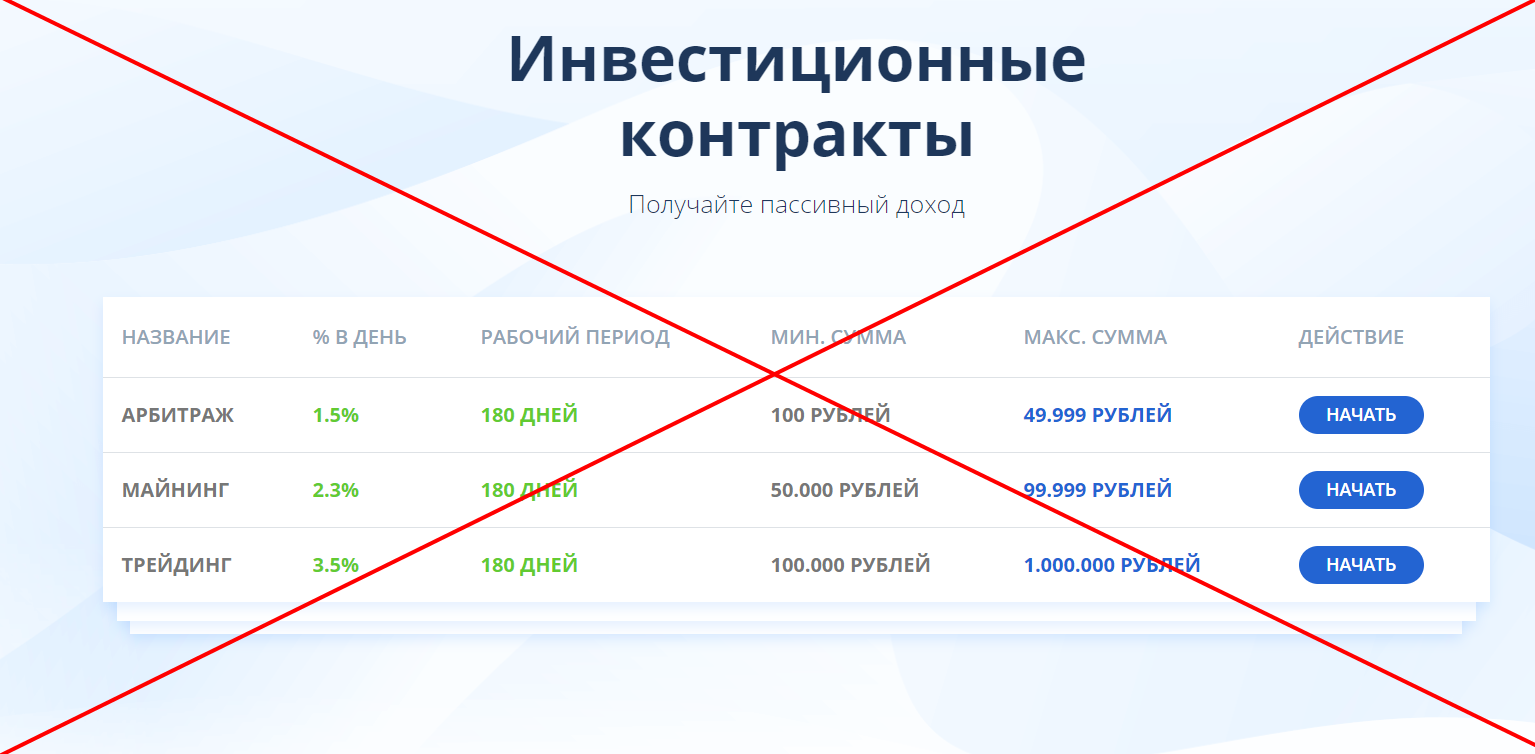 cryptoon.org/