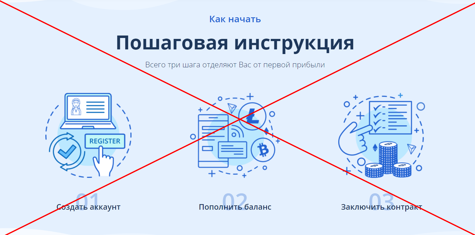 cryptoon.org/