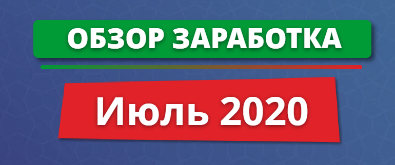 Digital Market – это самый настоящий лохотрон