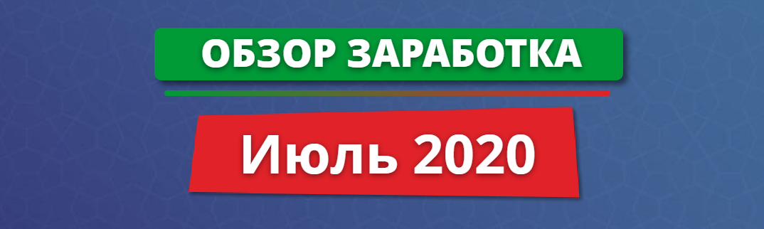 Digital Market – это самый настоящий лохотрон