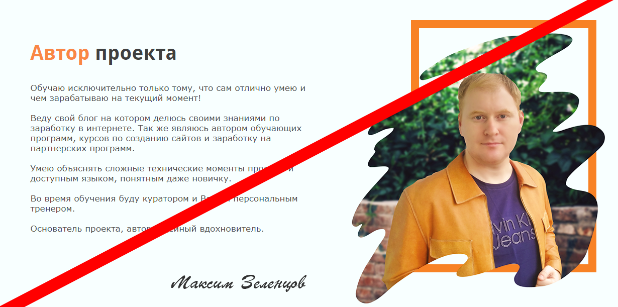 partner-path.ru