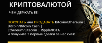 skyfincapital.com