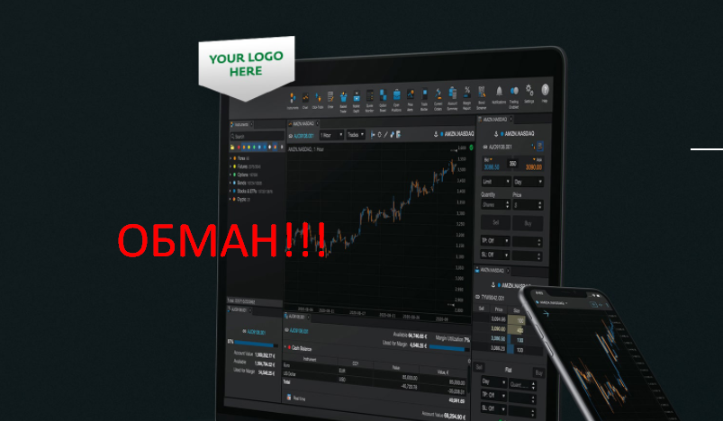 официальный сайт exante