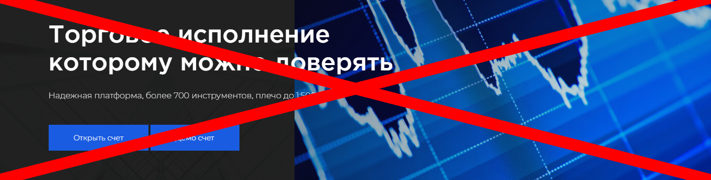 Dtrex отзывы