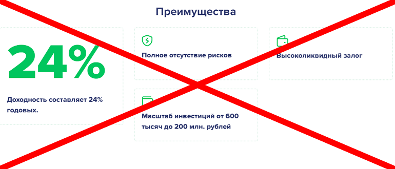 Такси 515 отзывы