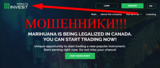 Invest markets отзывы