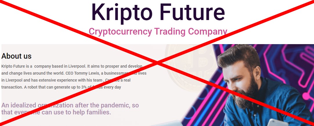 Kripto future отзывы