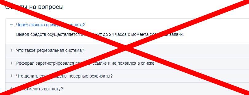 Кобура фм отзывы 