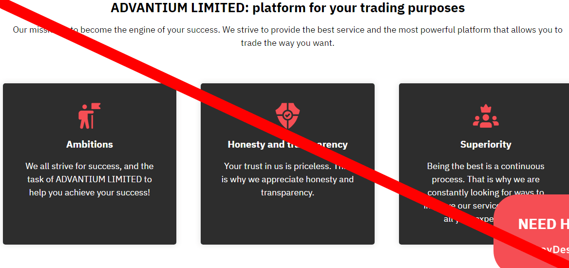 Advantium limited