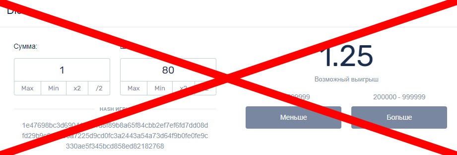 Кобура фм отзывы 