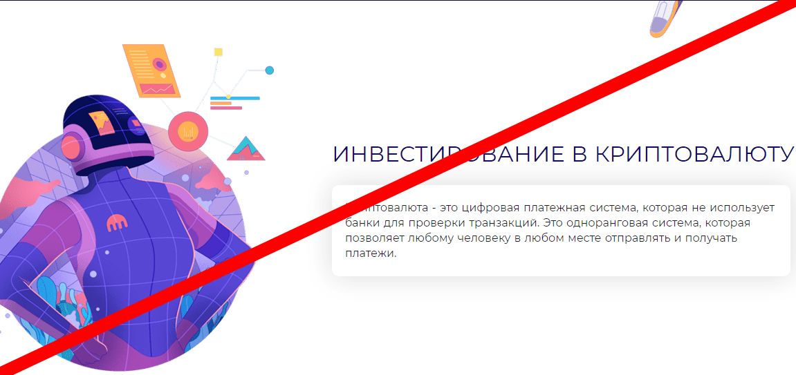 Tores coin реальные отзывы о проекте toresbusiness.com