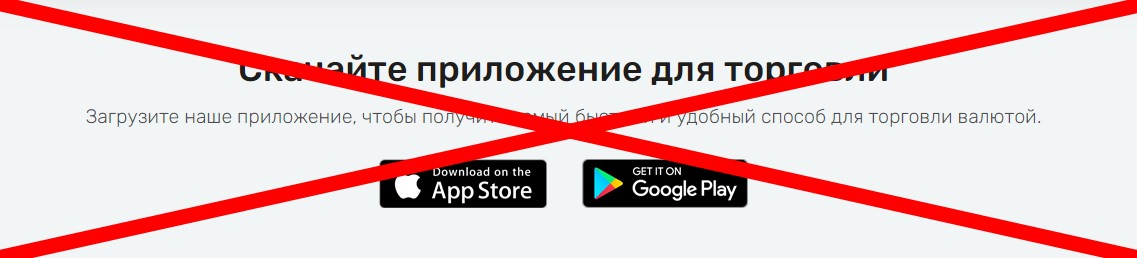 Vabroker.global отзывы 