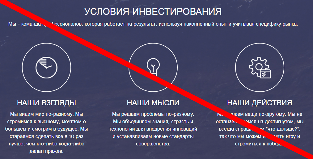 Demian One обзор и отзывы о проекте