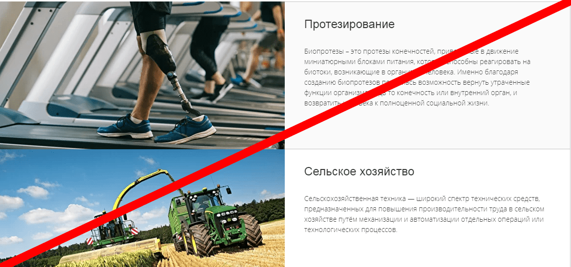 Феникс реальные отзывы