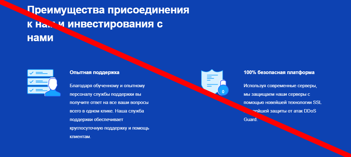 AAC Finance отзывы