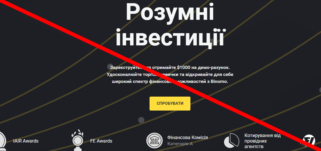 Bohdasss trading отзывы