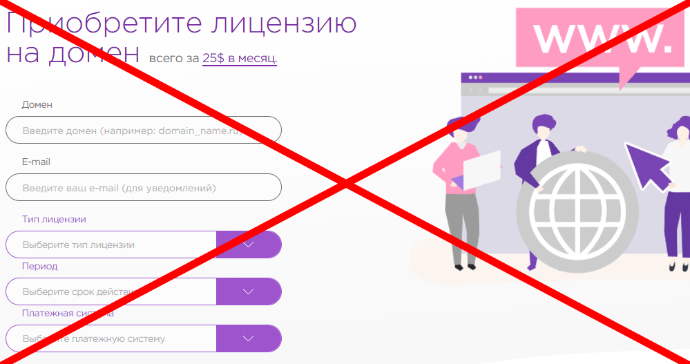 Blitz script отзывы