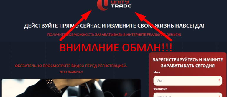 Smartfinanceselite отзывы