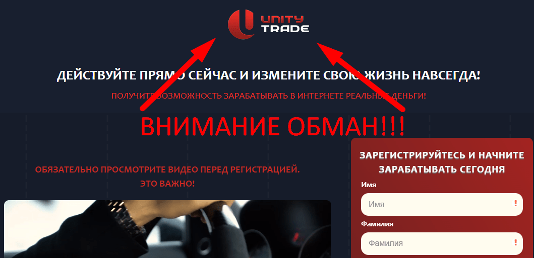 Smartfinanceselite отзывы