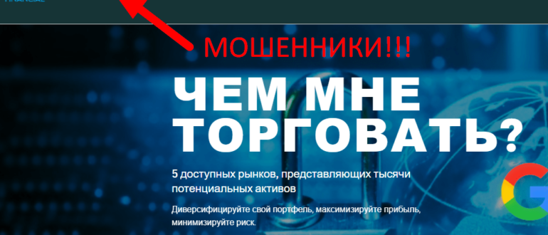 CoinSaver отзывы