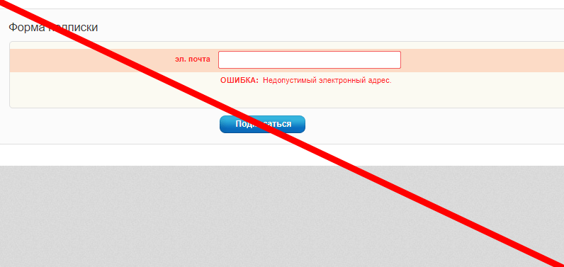 Я Миллионер отзывы
