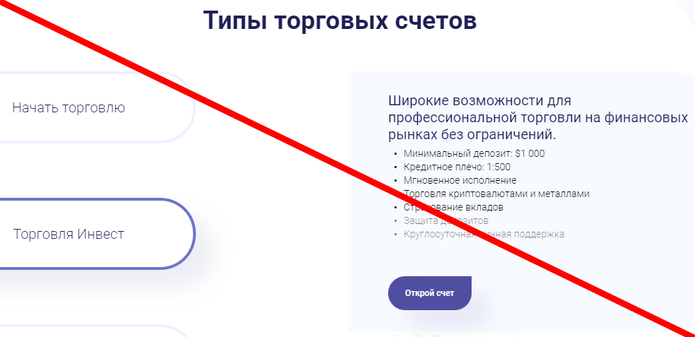 Lemmaz отзывы