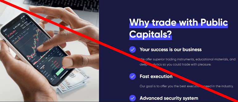 Public Capitals отзывы