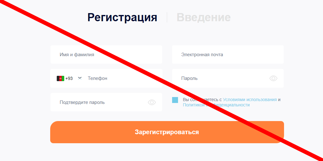 UZProf отзывы