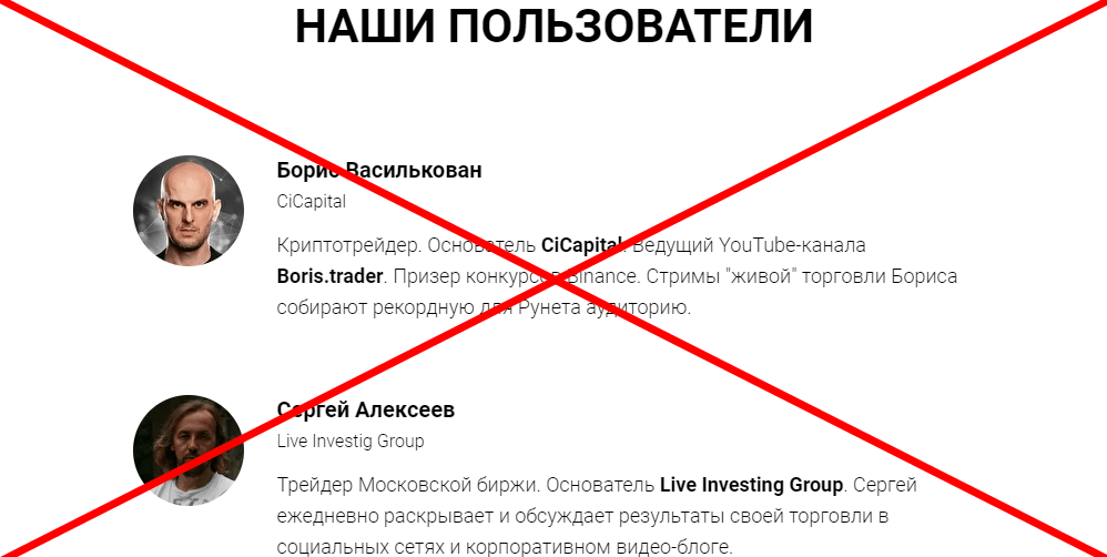 cscalp отзывы