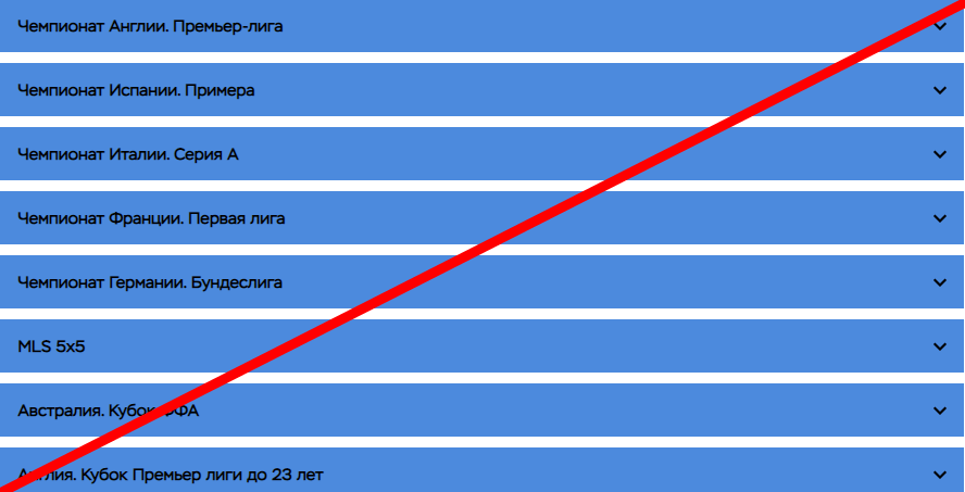 9 bet отзывы