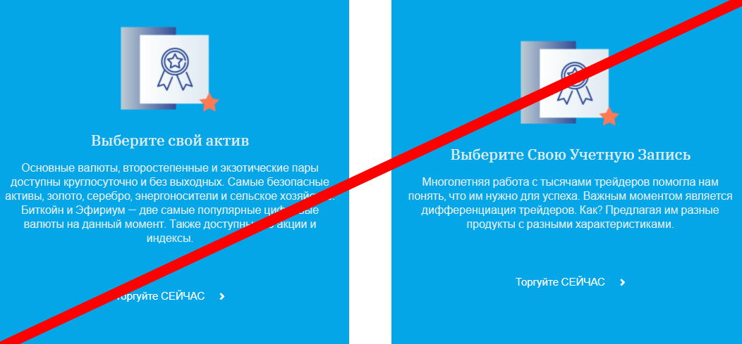CoinSaver отзывы