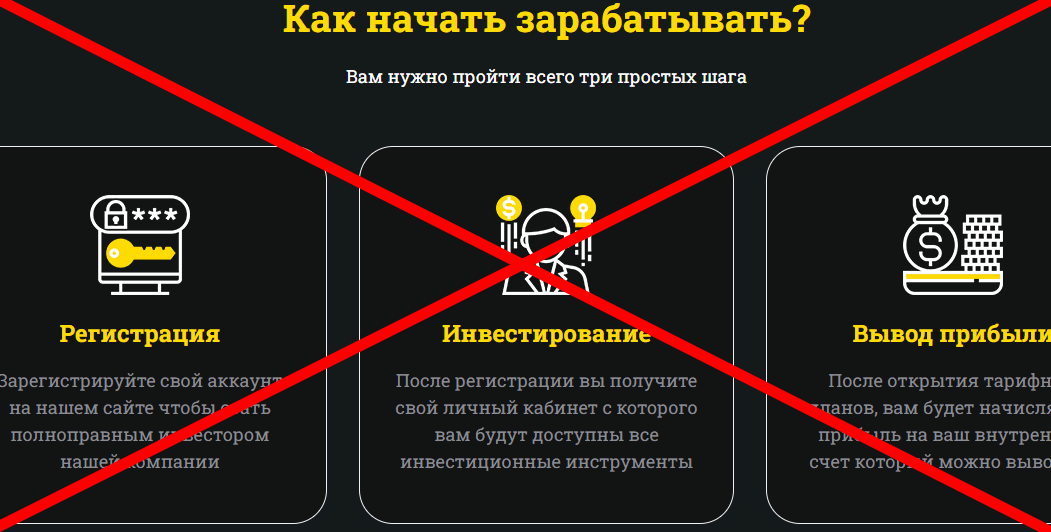 Nevirams отзывы