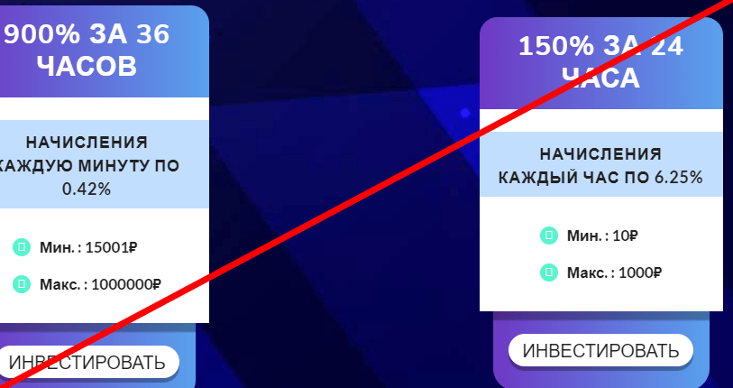 MOZAIC отзывы