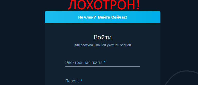 XBTFX отзывы