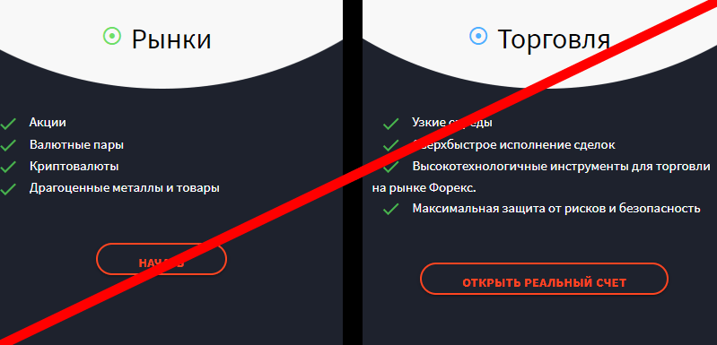 Advance Dminer Sfx отзывы