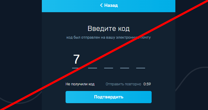 XBTFX отзывы