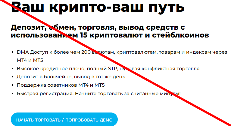 XBTFX отзывы