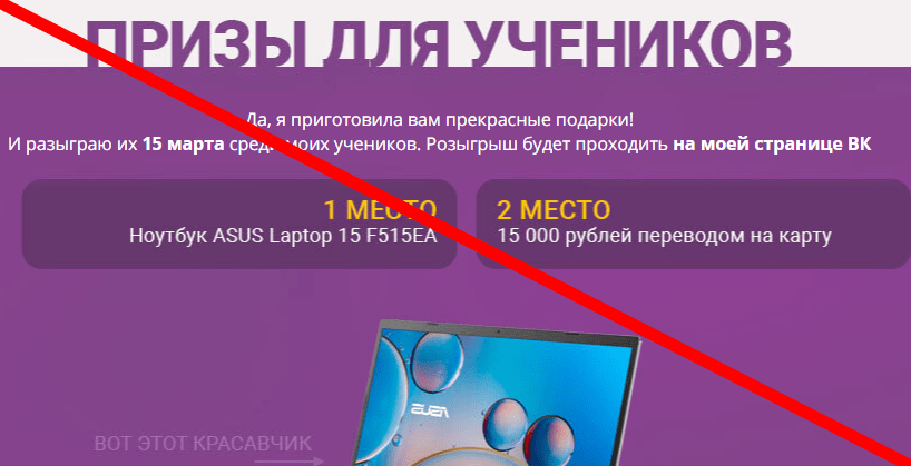 Золотой Доллар отзывы