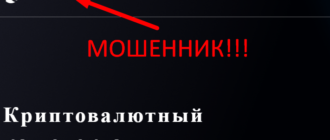 Rinamal отзывы