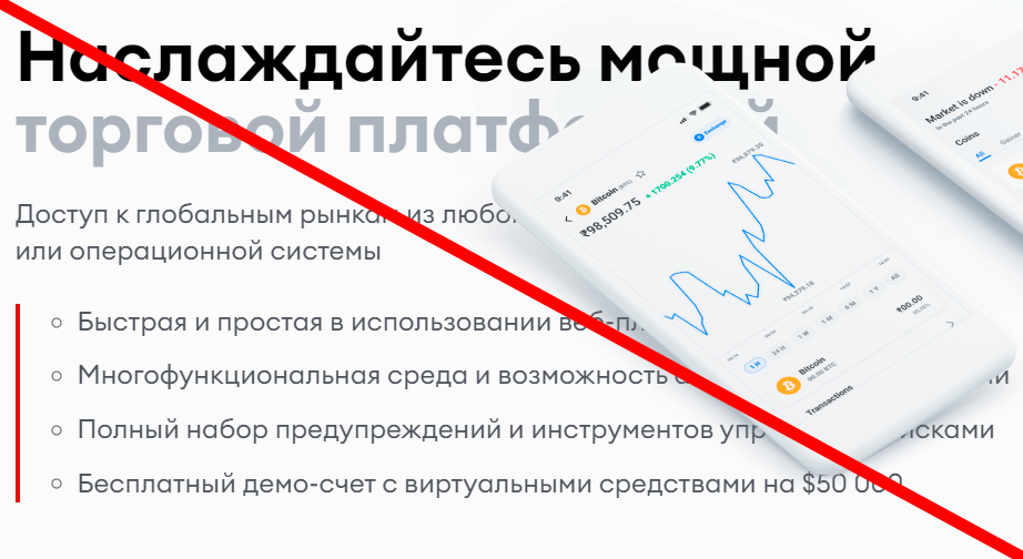 Brilliabake отзывы