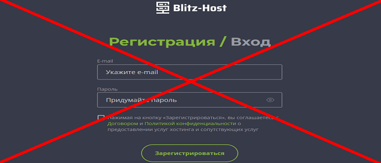 F Investors отзывы